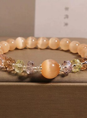 橙色猫眼石手链女轻奢小众精致高级感彩色算盘珠水晶手串百搭手饰