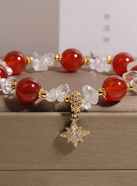 天然红玛瑙手链女小众轻奢白水晶碎石手串优雅精致锆石六芒星手环