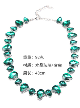 欧美时尚绿色水滴宝石女气质百搭
