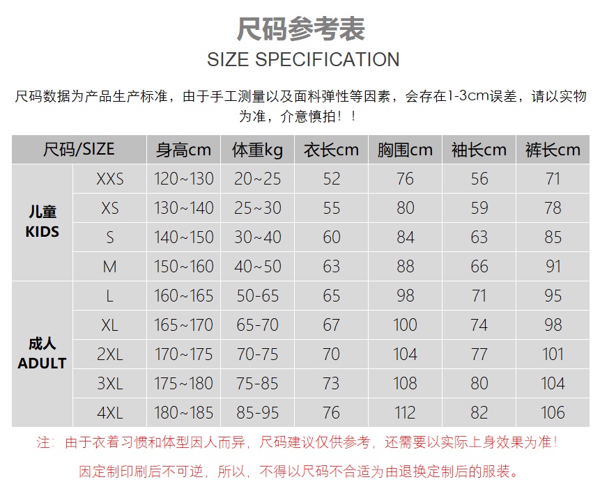 OPTIMUM男士春季运动外套新款潮纯棉运动卫衣开衫立领健身衣服 - 图2