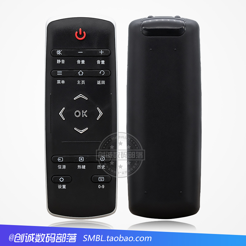 TCL王牌电视机遥控器RC321SC11 RC320 SCI1 LCl1 LC11 12 L40 55-图2