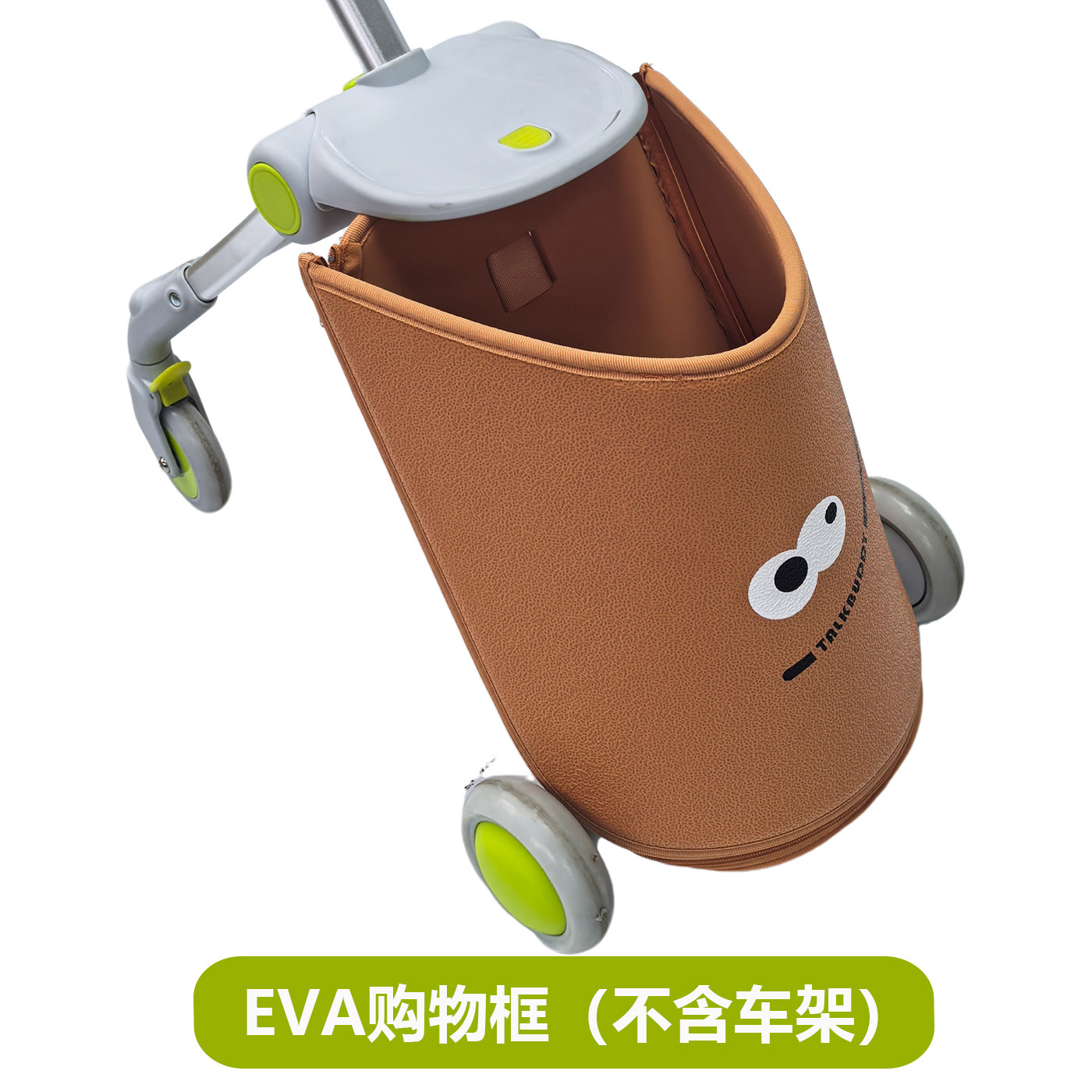 溥洛克儿童拉杆箱配件专拍坐垫安全带遛娃包置物袋出行神器,淘宝优惠券,粉丝福利购,淘宝优惠卷