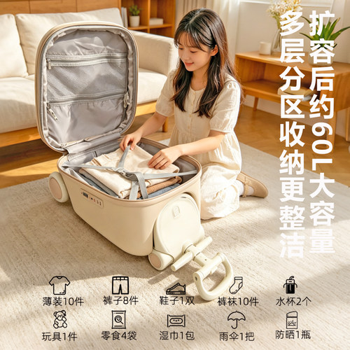 新款溥洛克儿童遛娃箱可坐骑拉杆箱溜娃神器2-15岁旅行宝宝遛娃车 - 图2