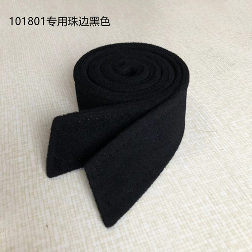 黑色羊毛大衣腰带 双面羊绒双面呢大衣腰带 女士大衣腰带配饰配件 - 图2