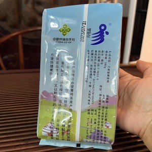 川有味青砖茶580克赵李桥茶厂川牌老牌子内蒙熬奶茶颗粒小块黑茶