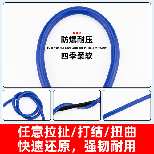 氧气管焊割工业用双色管高压氧气乙炔带氧割割枪气割8mm耐磨软管 - 图1