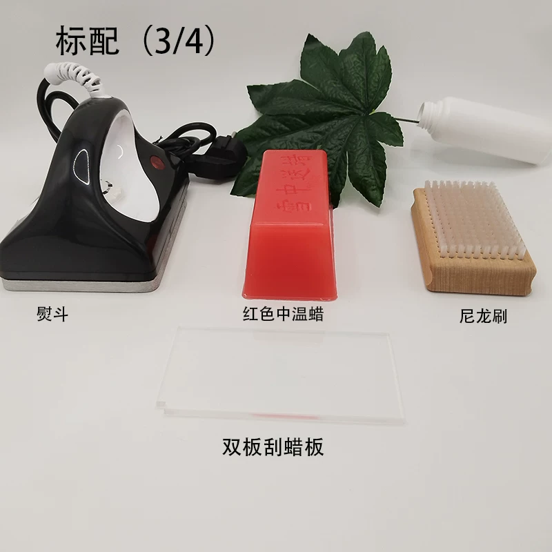 Ski board, base waxed set, ski "Mountain cloud" tea