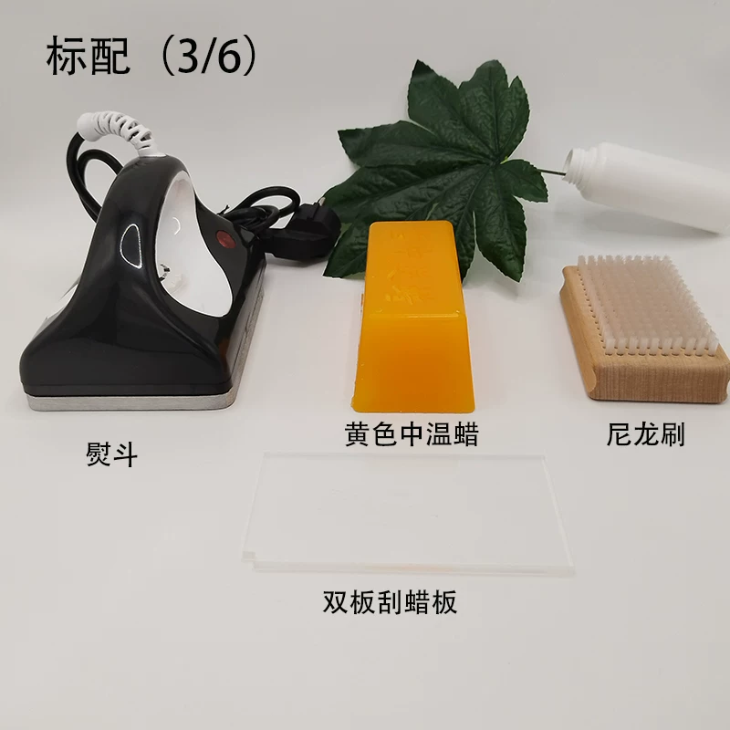 Ski board, base waxed set, ski "Mountain cloud" tea