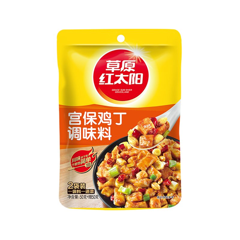 草原红太阳宫保鸡丁调味料宫爆鸡丁豆腐料包家用商用袋装甜辣口感 - 图3