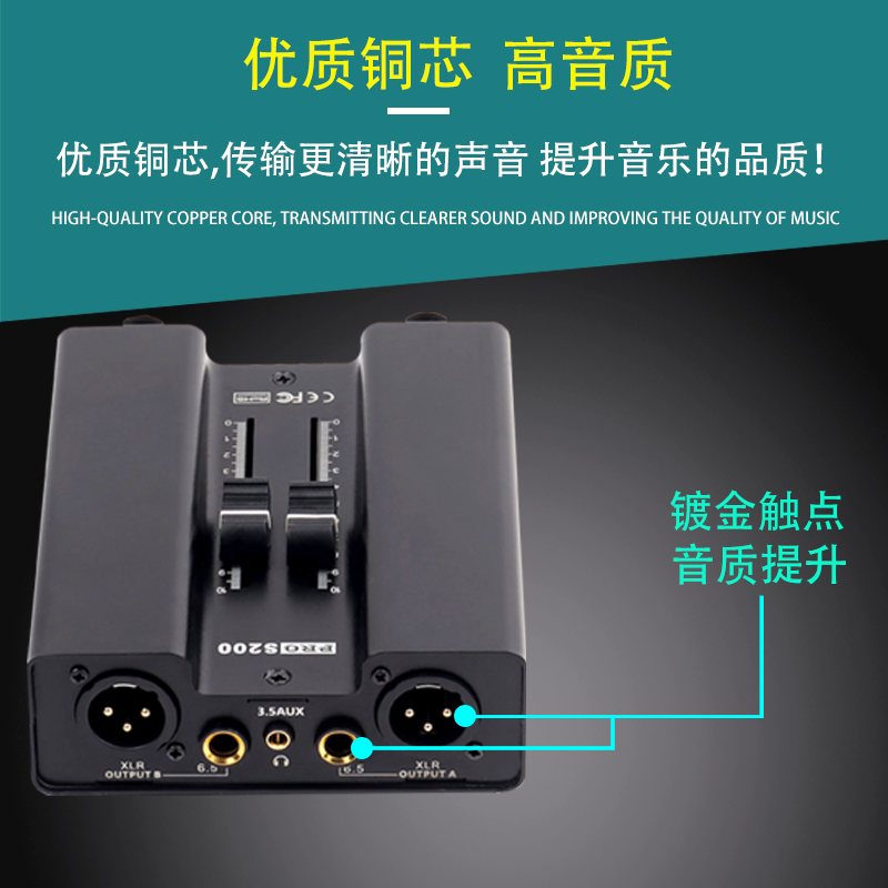 音频隔离器音响电流声消除器底噪共地降噪抗干扰滤波器3.5卡农6.5 - 图2