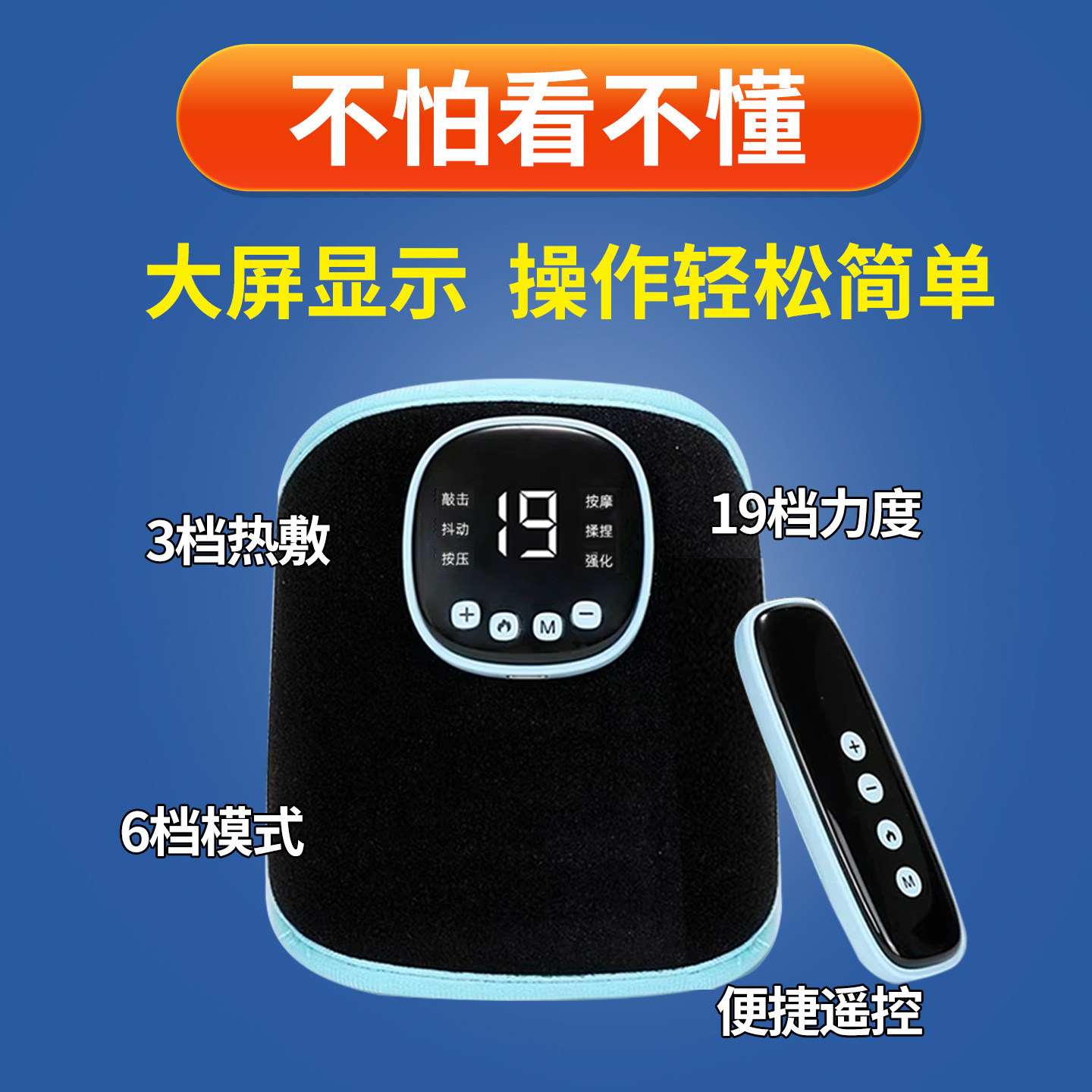 中风偏瘫复健训练器材升级热敷胳膊手脚腿部功能肌肉萎缩电疗按摩,淘宝优惠券,粉丝福利购,淘宝优惠卷