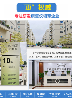 偏瘫康复器材医院同款一机多用