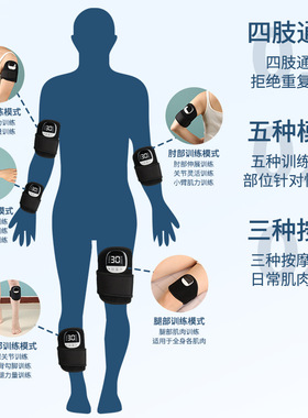 手指脚功能康复训练器材医院同理