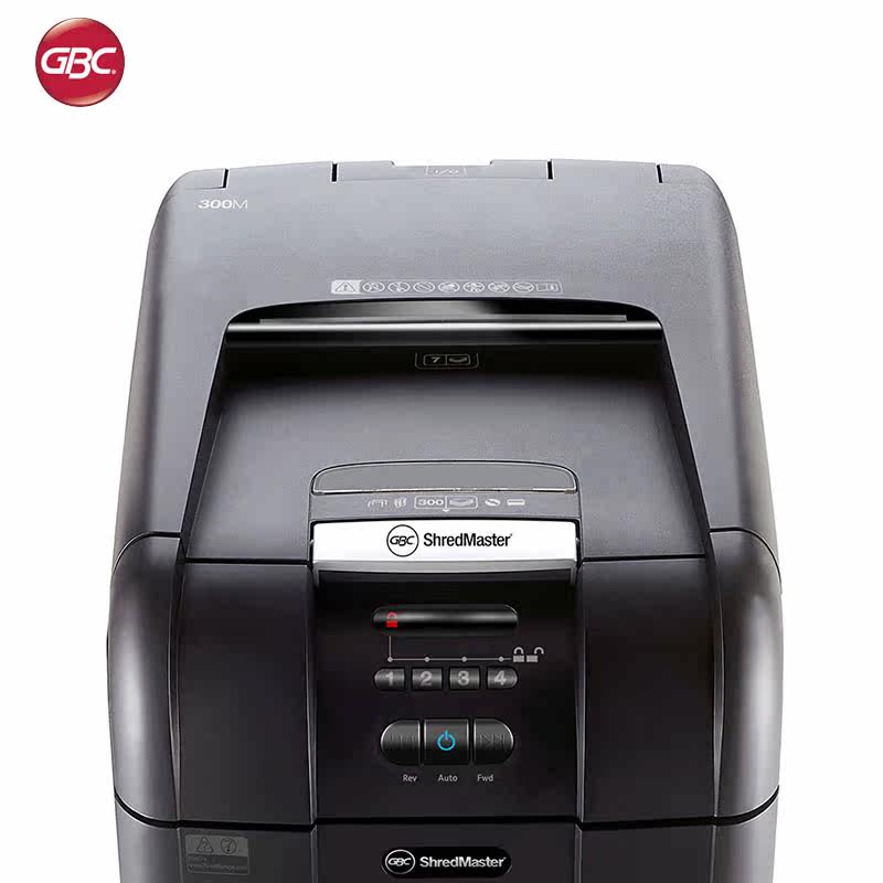 gbc杰必喜全自动300m办公张碎纸机 豪码办公碎纸机