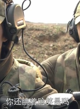 利刃出击杨烁蒋羽熙严小雨同款墨镜绝地求生红海行动张翰太阳眼镜