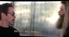 墨镜太阳眼镜铁侠同款