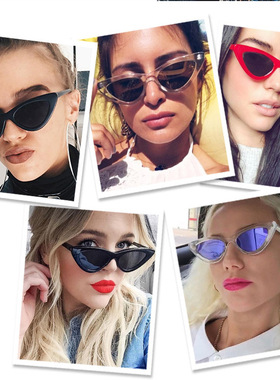 墨镜个性风原宿太阳眼镜gigi同款