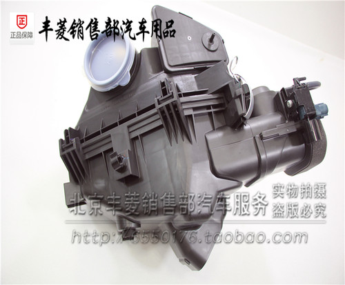 雷克萨斯ES240 ES350 RX270 GS300 NX200 ES260空滤壳 空气格外壳 - 图1