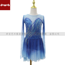 Zhuo Bao Customized Figure Skating Clothing Flower Slip Performance Clothing Performance Examination Class Costume Competition Clothes Children Adult Female