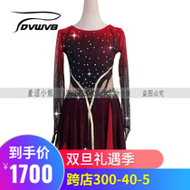 Zhuo Bao Customized Figure Skating Clothing Flower Slip Performance Clothing Performance Examination Class Costume Competition Clothes Children Adult Female