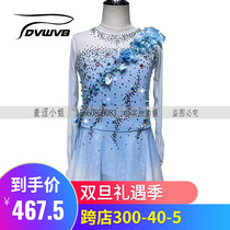 Zhuo Bao Customized Figure Skating Clothing Flower Slip Performance Clothing Performance Examination Class Costume Competition Clothes Children Adult Female