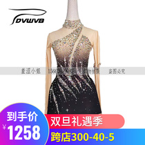 Zhuo Bao Customized Figure Skating Clothing Flower Slip Performance Clothing Performance Examination Class Costume Competition Clothes Children Adult Female