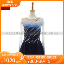 Zhuo Bao Customized Figure Skating Clothing Flower Slip Performance Clothing Performance Examination Class Costume Competition Clothes Children Adult Female