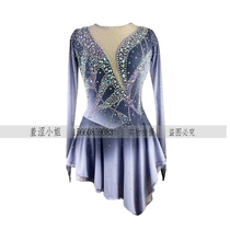 Zhuo Bao Customized Figure Skating Clothing Flower Slip Performance Clothing Performance Examination Class Costume Competition Clothes Children Adult Female