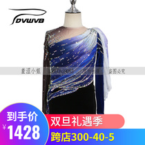 Zhubao customized figure skating performance Flower Skating Training Clothing Children Adult Mens Mens Blouse Pants Suit