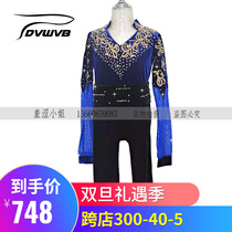 Zhubao customized figure skating performance Flower Skating Training Clothing Children Adult Mens Mens Blouse Pants Suit