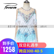 Zhuo Bao Customized Figure Skating Clothing Flower Slip Performance Clothing Performance Examination Class Costume Competition Clothes Children Adult Female