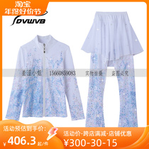 Zhuo Bao Customized Figure Skating Clothing Training Uniform Ice Hockey Wear for men and women Childrens adult kits Q263