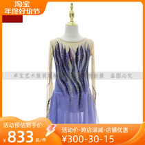 Zhuo Bao Customized Figure Skating Clothing Flower Slip Performance Clothing Performance Examination Class Costume Competition Clothes Children Adult Female
