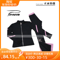 Zhuo Bao Customized Figure Skating Clothing Training Uniform Ice Hockey Wear for men and women Childrens adult kits K122