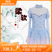 Zhuo Bao Customized Figure Skating Performance Clothing Skating Clothing Children Adult Womens Class Stage Competition Suit
