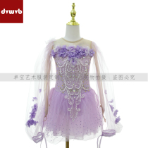 Zhuo Bao Customized Figure Skating Clothing Flower Slip Performance Clothing Performance Examination Class Costume Competition Clothes Children Adult Female