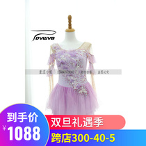 Zhuo Bao Customized Figure Skating Clothing Flower Slip Performance Clothing Performance Examination Class Costume Competition Clothes Children Adult Female
