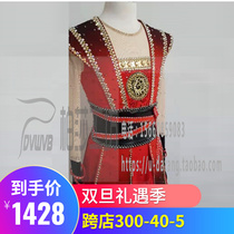 Zhubao customized figure skating clothing figure skating performance Childrens adult female dress a15