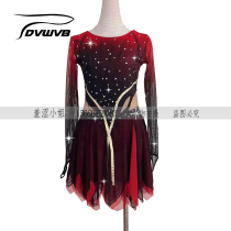 Zhuo Bao Customized Figure Skating Clothing Flower Slip Performance Clothing Performance Examination Class Costume Competition Clothes Children Adult Female