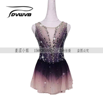 Zhuo Bao Customized Figure Skating Clothing Flower Slip Performance Clothing Performance Examination Class Costume Competition Clothes Children Adult Female