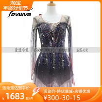 Zhuo Bao Customized Figure Skating Clothing Flower Slip Performance Clothing Performance Examination Class Costume Competition Clothes Children Adult Female