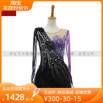 Zhuo Bao Customized Figure Skating Clothing Flower Slip Performance Clothing Performance Examination Class Costume Competition Clothes Children Adult Female