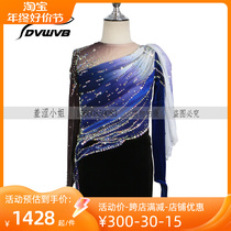 Zhubao customized figure skating performance Flower Skating Training Clothing Children Adult Mens Mens Blouse Pants Suit