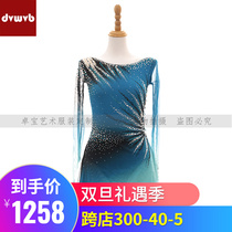 Zhuo Bao Customized Figure Skating Clothing Flower Slip Performance Clothing Performance Examination Class Costume Competition Clothes Children Adult Female