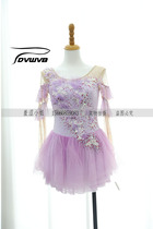 Zhuo Bao Customized Figure Skating Clothing Flower Slip Performance Clothing Performance Examination Class Costume Competition Clothes Children Adult Female