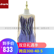 Zhuo Bao Customized Figure Skating Clothing Flower Slip Performance Clothing Performance Examination Class Costume Competition Clothes Children Adult Female