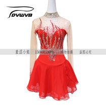 Zhuo Bao Customized Figure Skating Clothing Flower Slip Performance Clothing Performance Examination Class Costume Competition Clothes Children Adult Female