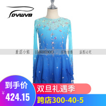 Zhuo Bao Customized Figure Skating Clothing Flower Slip Performance Clothing Performance Examination Class Costume Competition Clothes Children Adult Female