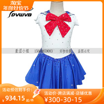 Zhuo Bao Customized Figure Skating Clothing Flower Slip Performance Clothing Performance Examination Class Costume Competition Clothes Children Adult Female