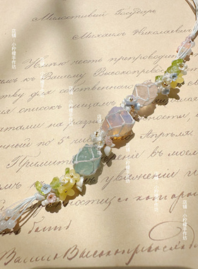 macrame编织原石手链手绳天然水晶时尚配饰生日节日礼物小众女生